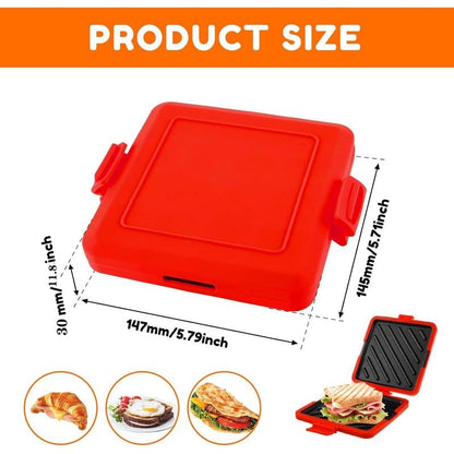 🔥HOT SALE 49% OFF✨Microwave Sandwich Baking Tray