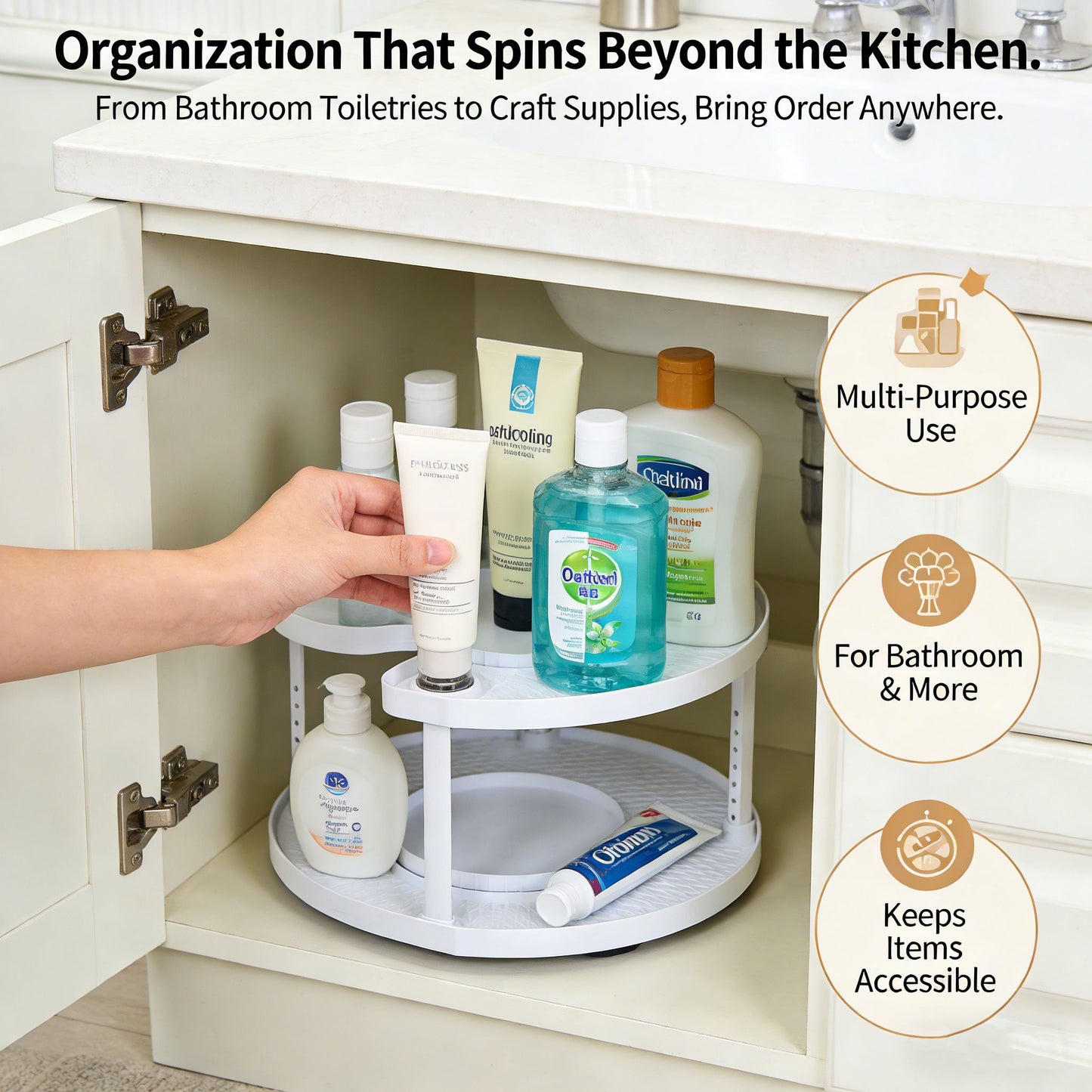 🔄 Dual Spin Lazy Susan Organizer